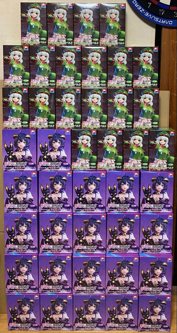 魔法少女にあこがれて フィギュア マジアベーゼ レオパルト 42体セット