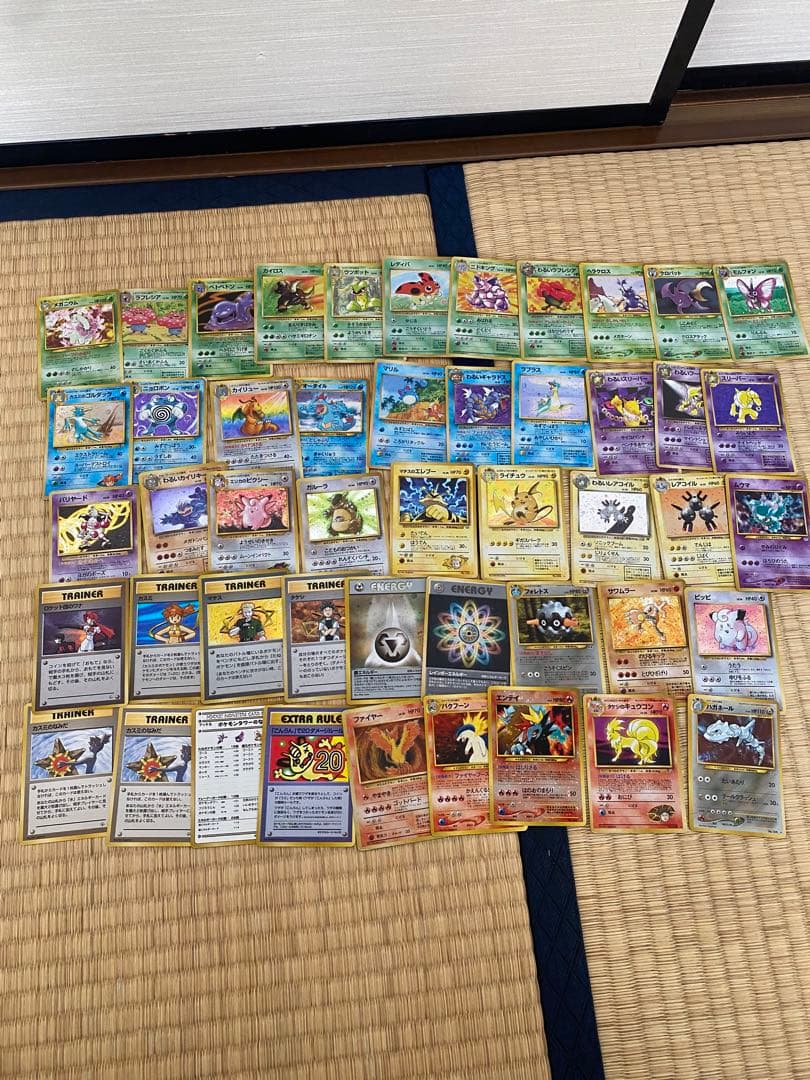 【マーク有り】ポケカ　旧裏　まとめ売り　514枚➕22枚