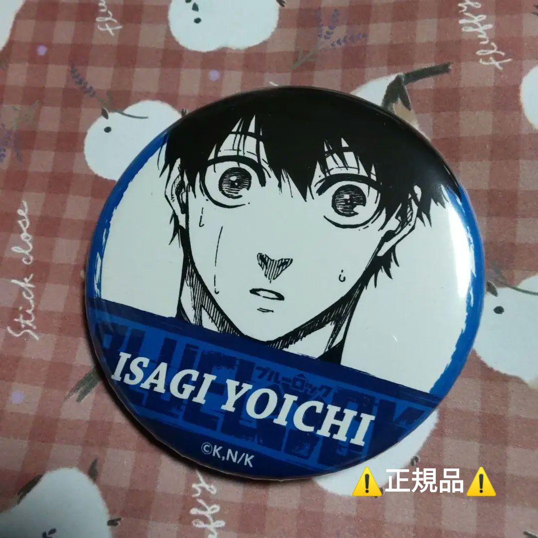 潔世一　プリンセスカフェ　プリカフェ　缶バッジ　⑦　ブルロ　ブルーロック