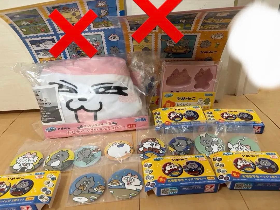 ンめねこ　SEGAラッキーくじ　ラストラッキー賞　シリコンモールド 缶バッジ