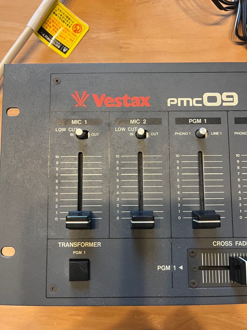 DJミキサー　Vestax PMC09 ビンテージ