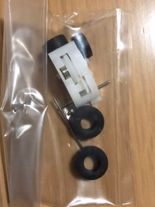 B　アリイ フェアレディ 300ZX 日産 チビメカシリーズ ARII 未組立