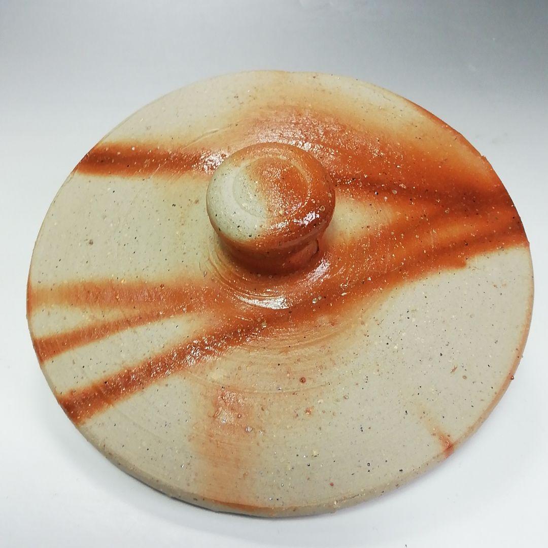 Ｓ４２２　水指　『備前　緋襷水指』『陶秀窯　山本出作』　共箱　茶道具