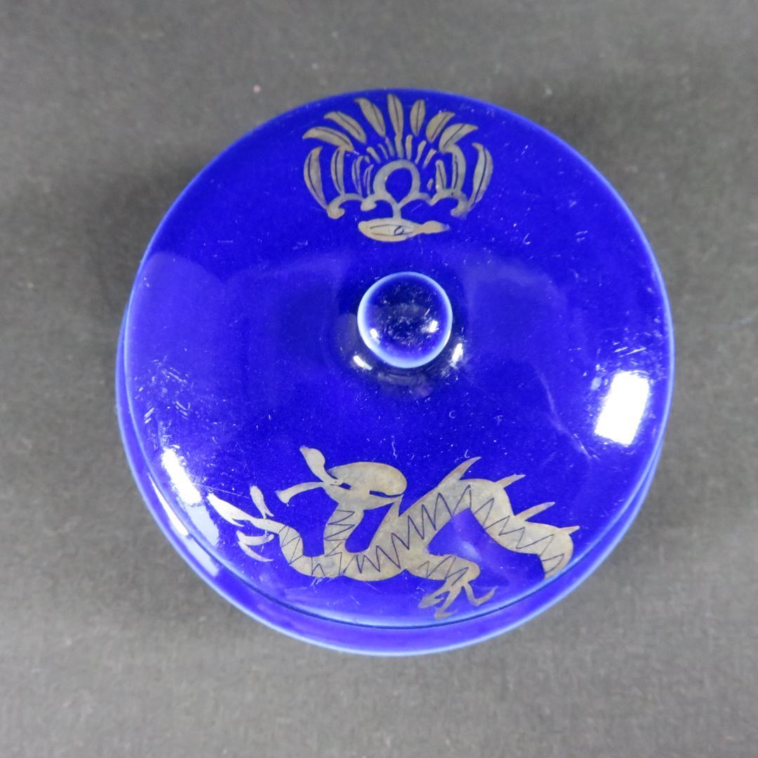 蓋物 3客 瑠璃釉 珍味入れ 銀 銘 龍 鳳凰 明治 大正 昭和初期