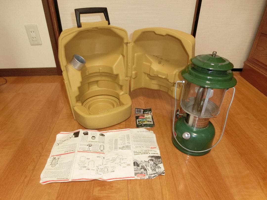 コ－ルマン　ランタン　220K195