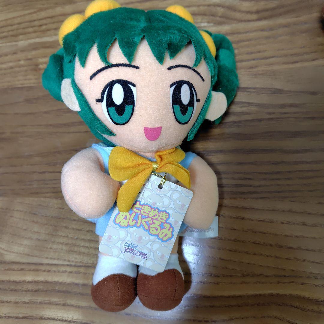 ときめきメモリアル　ぬいぐるみセット