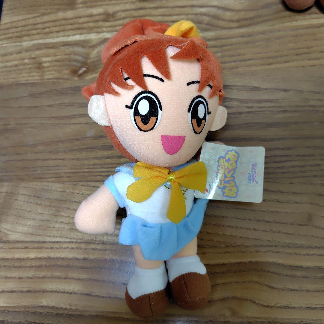 ときめきメモリアル　ぬいぐるみセット