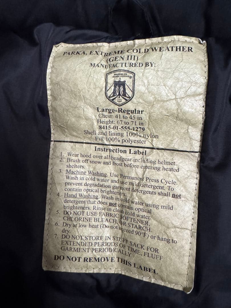 ECWCS GEN3 LEVEL7 PRIMALOFT L-R ブラック