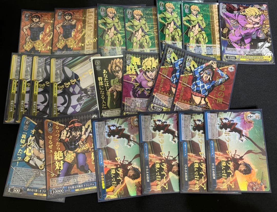 ヴァイスシュヴァルツ　ジョジョ　フルレア