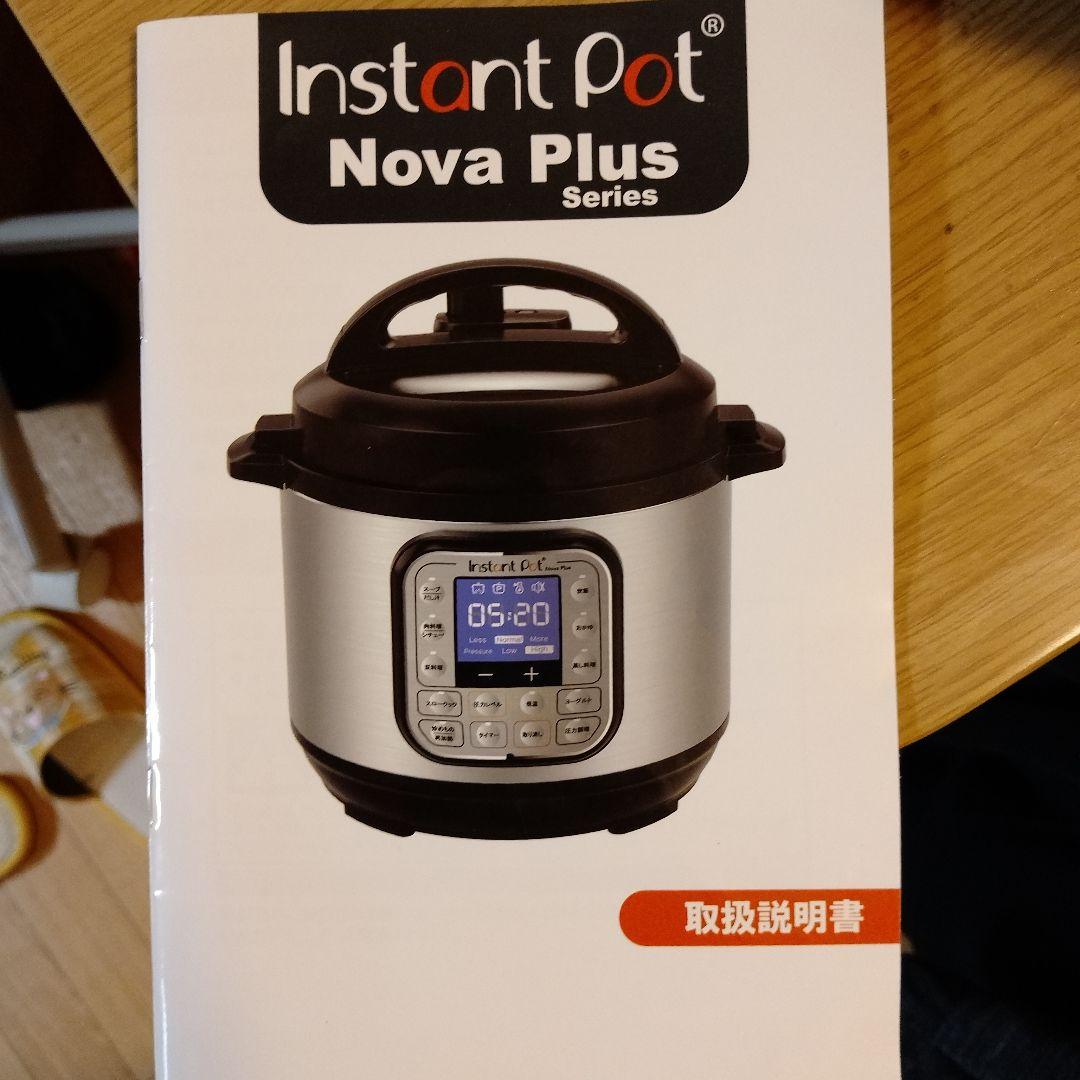 Instant Pot Nova Plus 電気圧力鍋
