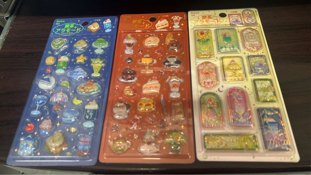 喫茶アラモード 大人の図鑑　のんたん　セット