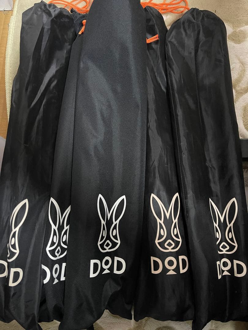 DOD ビッグタープポール 2セット