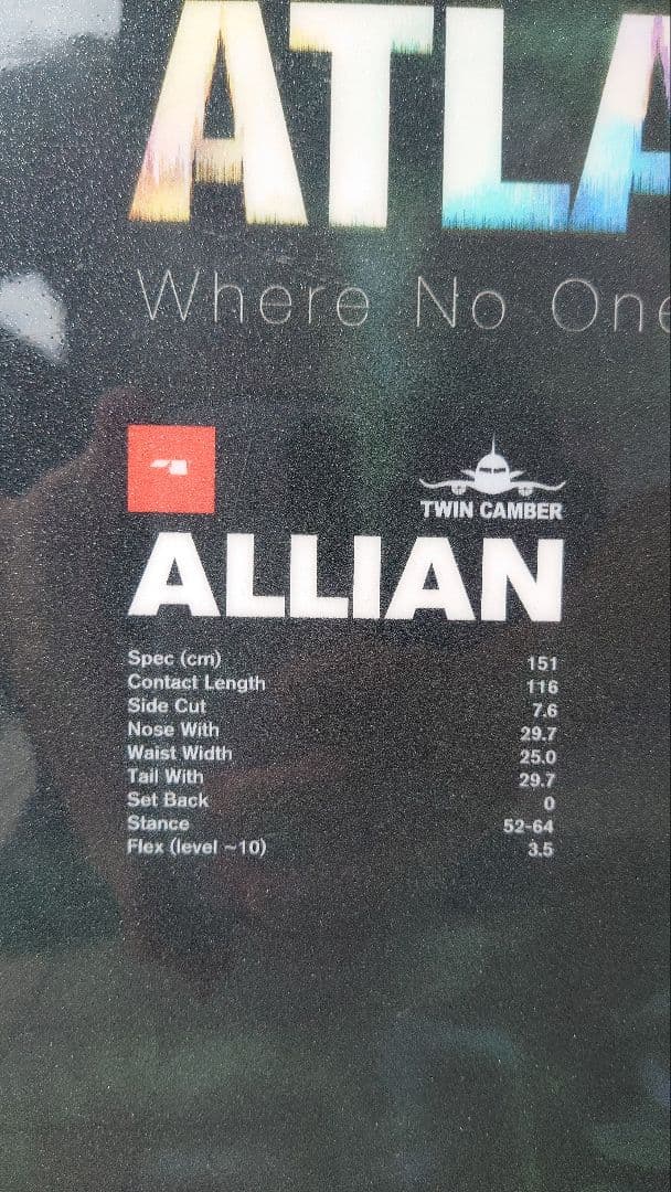 アライアン アトランティス 19-20 スノーボード 151cm