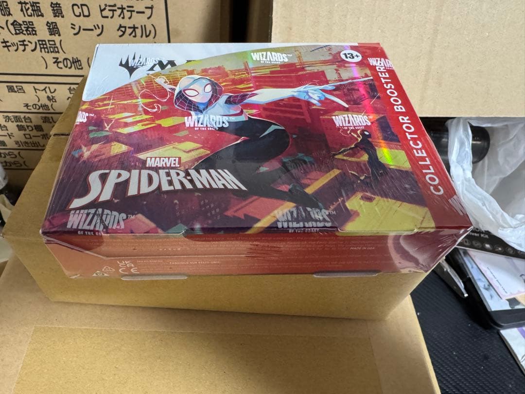 MTG マーベル スパイダーマン　コレクターブースター英語版 1box 未開封