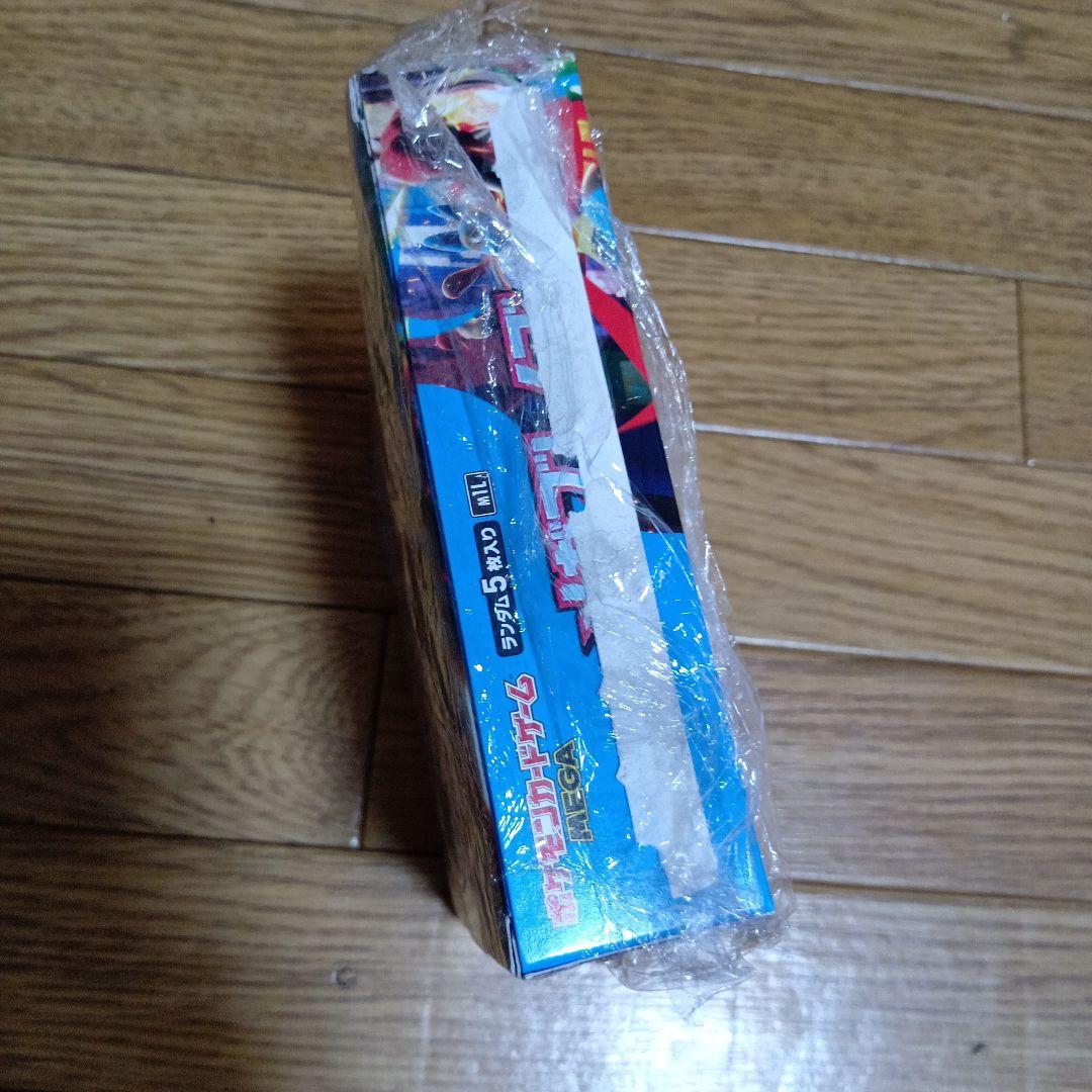 メガブレイブBOXシュリンク付き　おまけあり