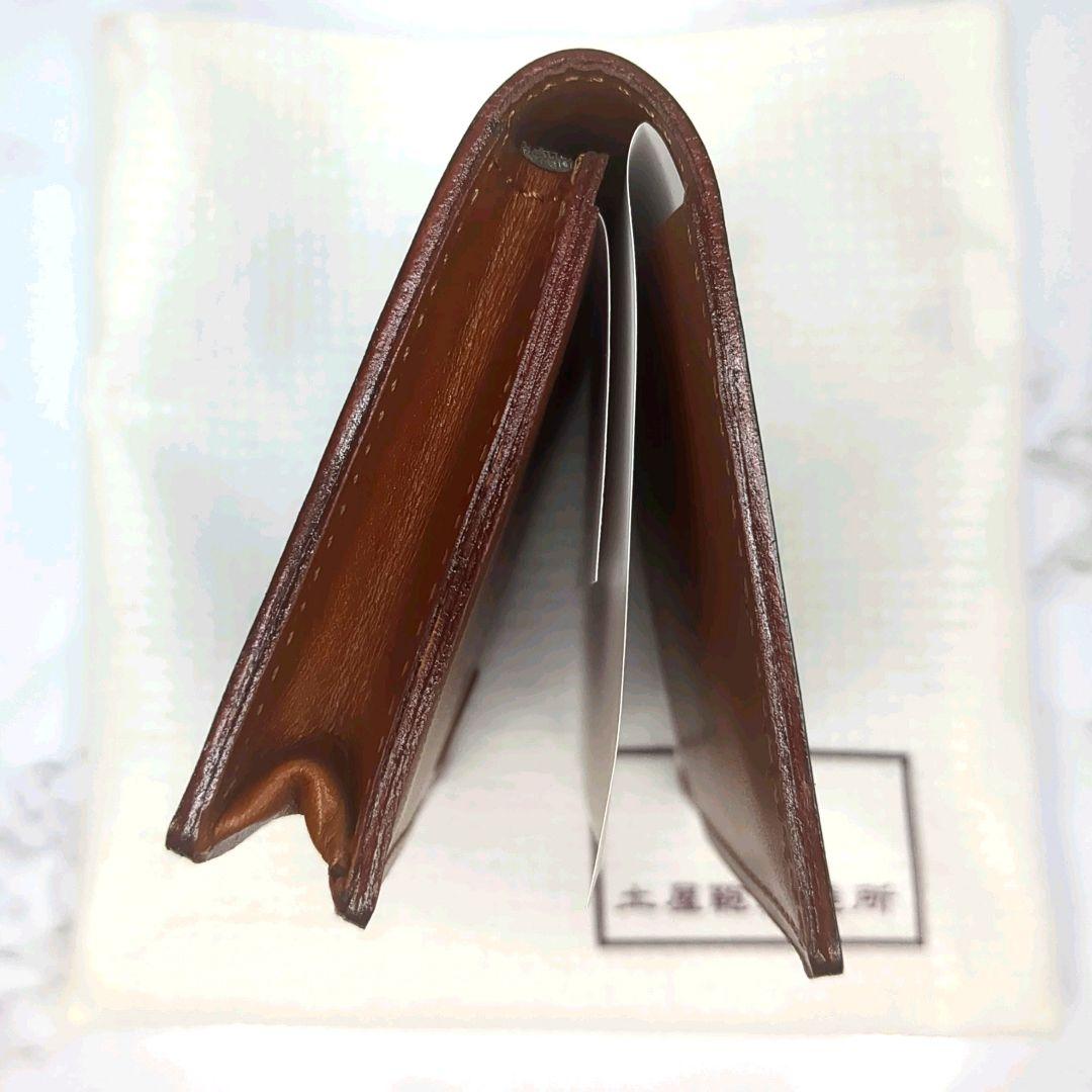 しげ 土屋鞄 名刺入れ ブライドル ダークグリーン カードケース