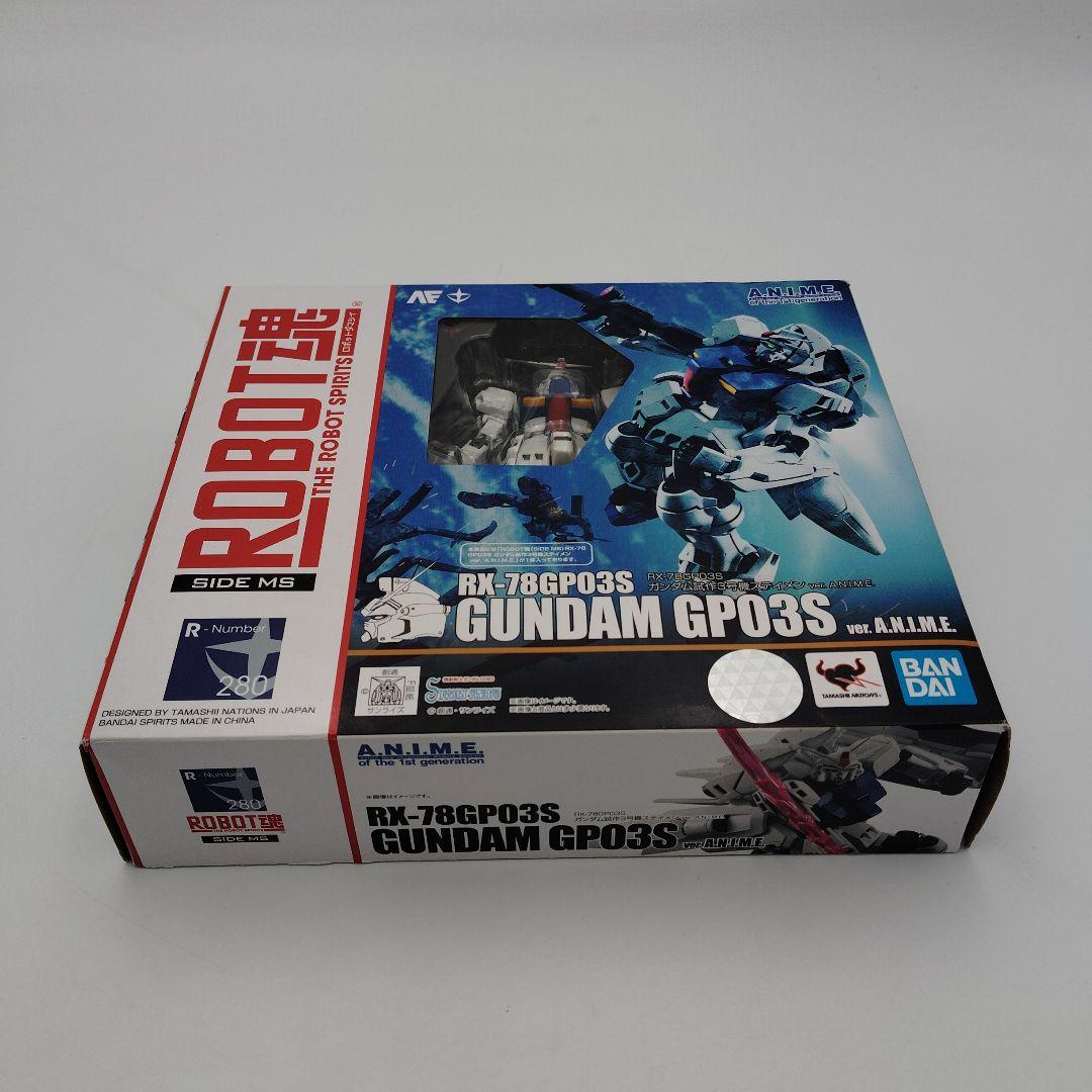 バンダイ ROBOT魂 RX-78GP03S