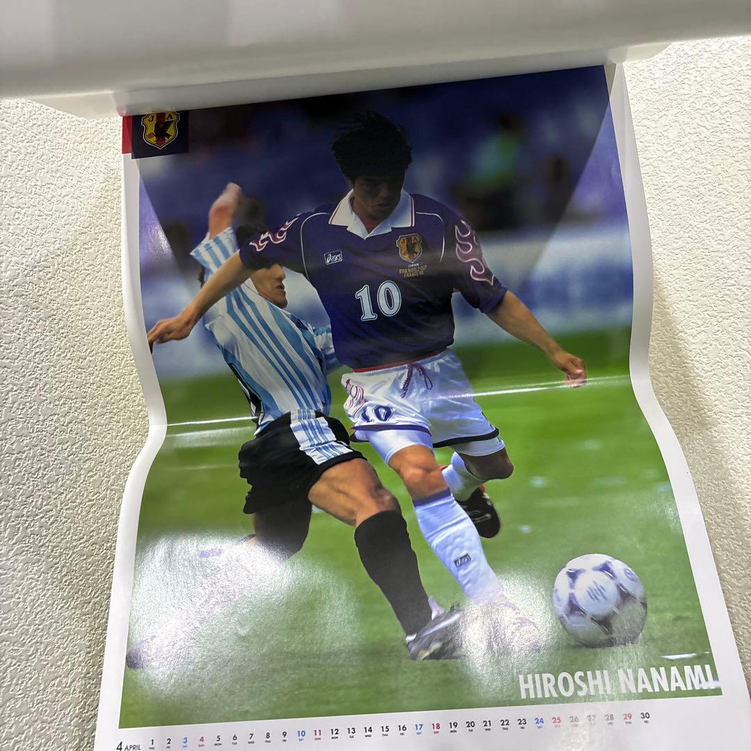 サッカー日本代表カレンダーレア