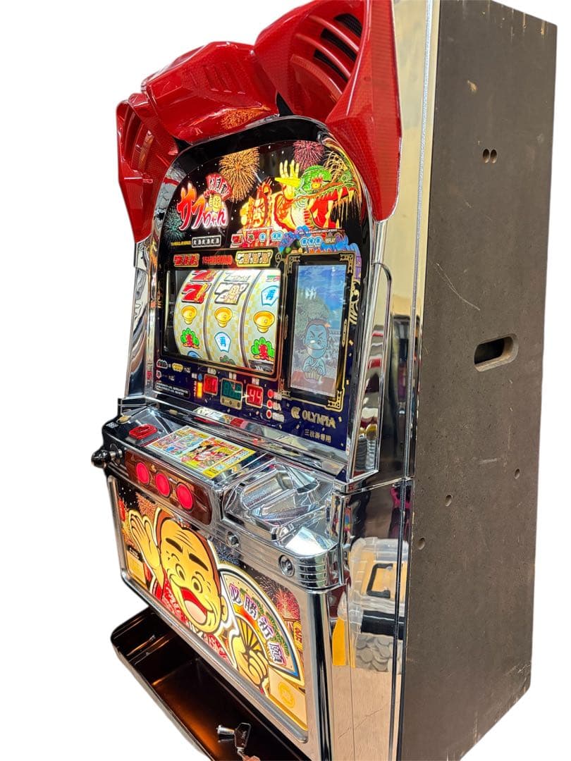 【送料込】お見事！サブちゃん パチスロ 実機 直接引取可