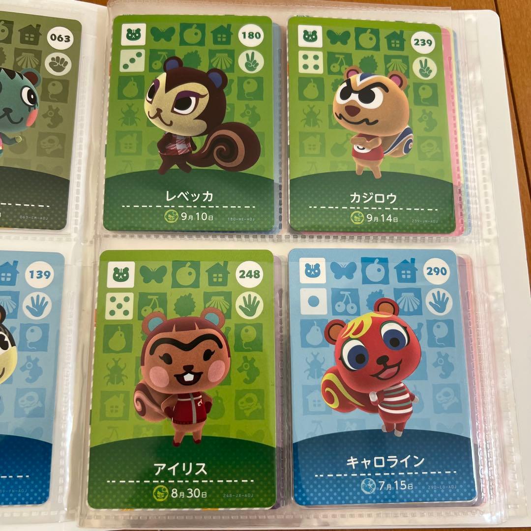 どうぶつの森 amiiboカード