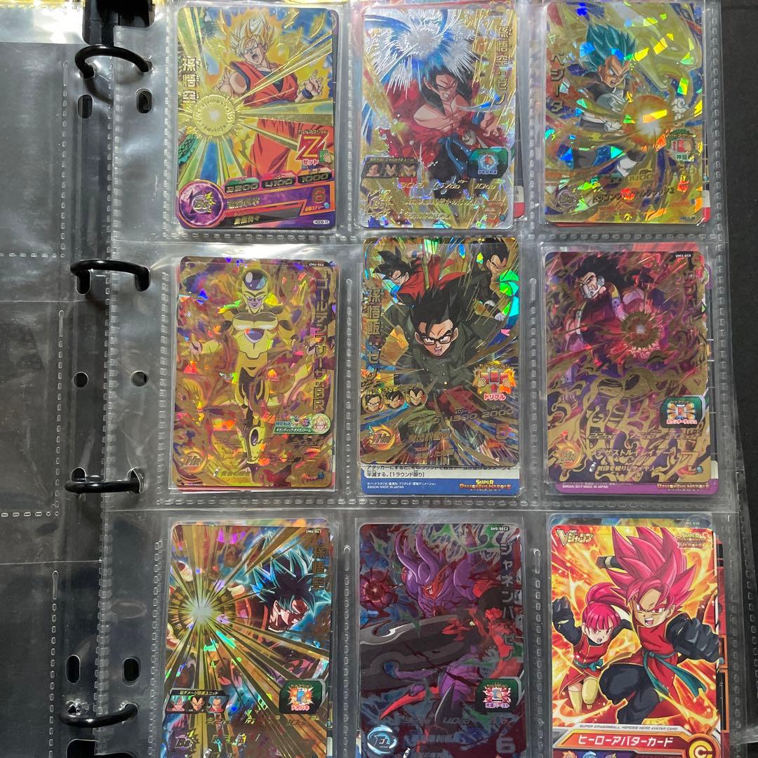 ドラゴンボールヒーローズ　単品売り