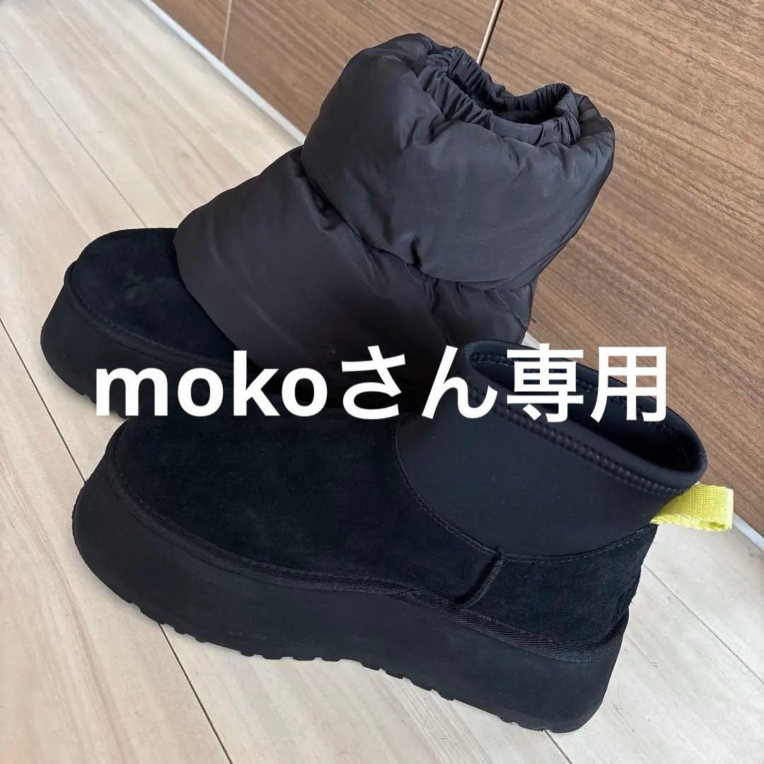 UGG ダブルクラッシックミニDIPPER PUFFER 2way