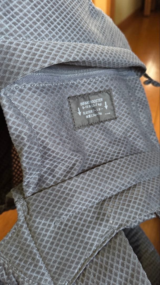 超美品！nuna カドルクリック デニム 抱っこ紐 ヌナ