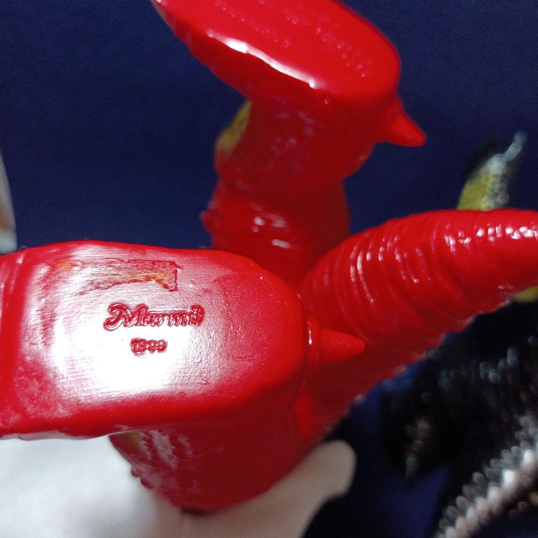 ソフビ プルガサリ 怪獣フィギュア 2体セット マーミット 　レア