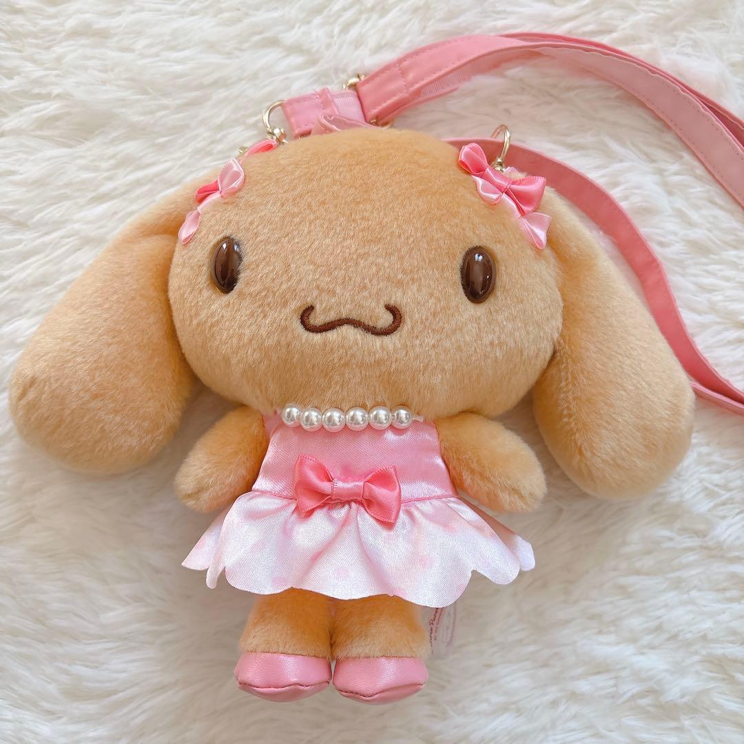 サンリオピューロランド　モカ　ぬいぐるみ　ポシェット　シナモロール シナモン