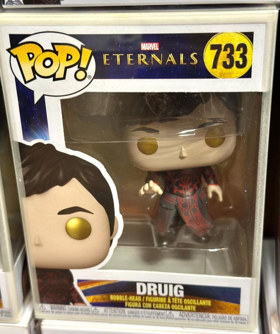 Funko POP エターナルズ 10体セット 蓄光仕様プロテクターケース入り