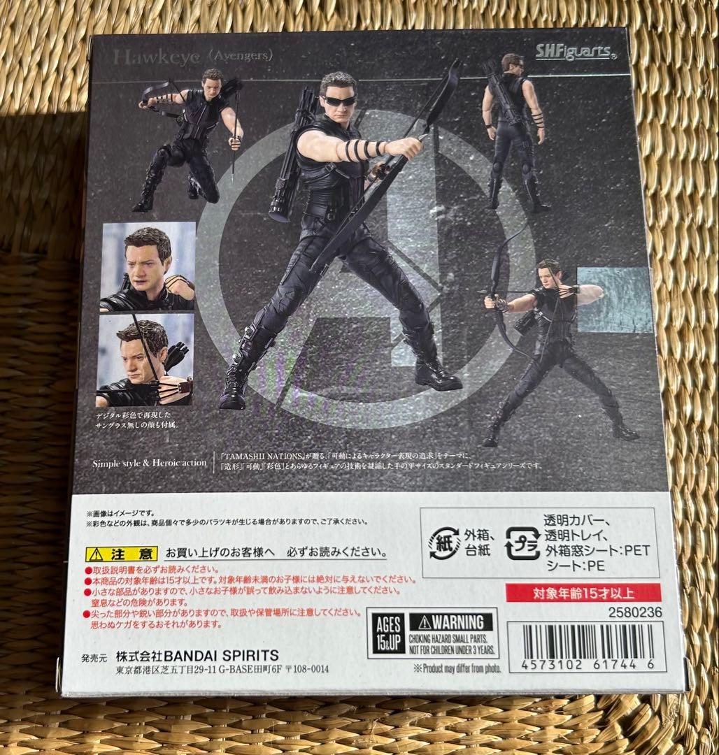 SHフィギュアアーツ　アベンジャーズアッセンブルエディション6体フルセット