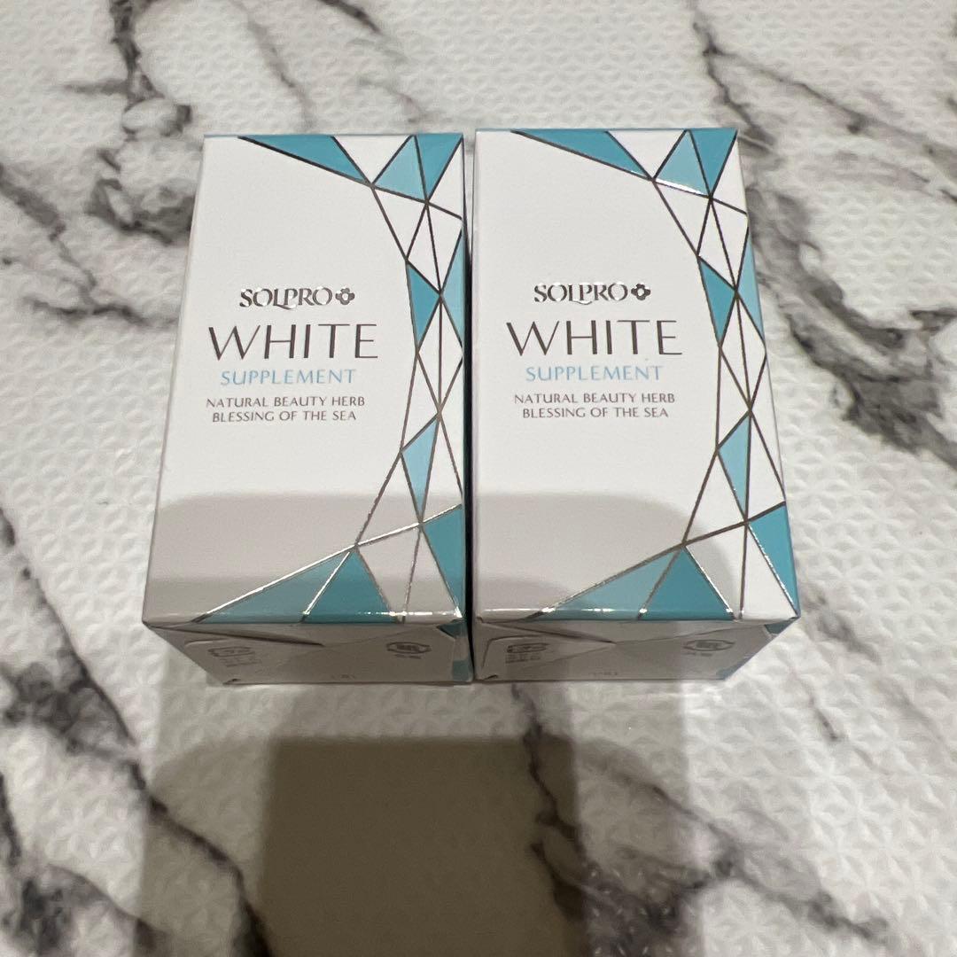 SOURCRO WHITE サプリメント 2個セット