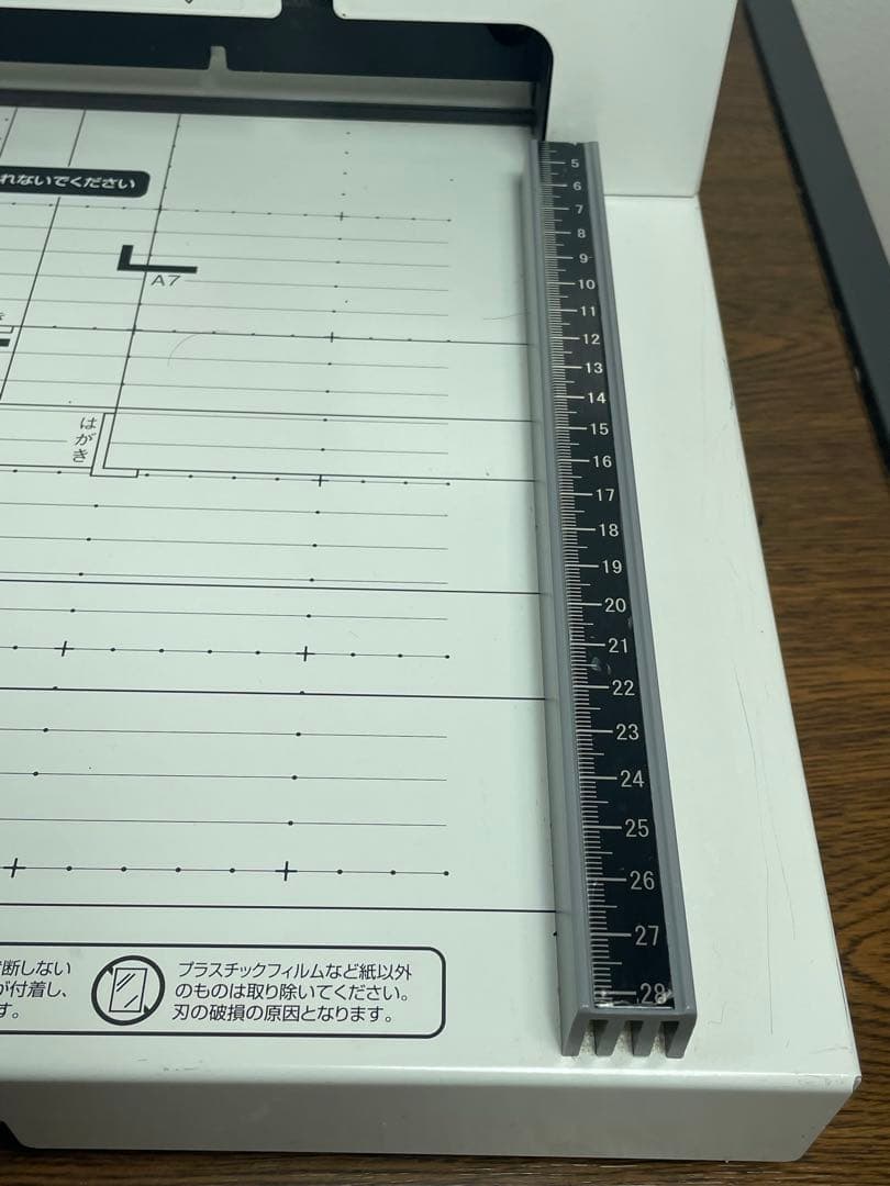 も*く様 PLUS PK-513LN 裁断機 サイズガイド付き