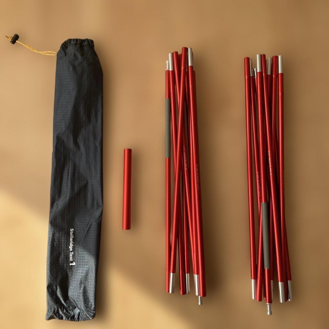 モンベルmontbell ステラリッジテント1 山岳テント