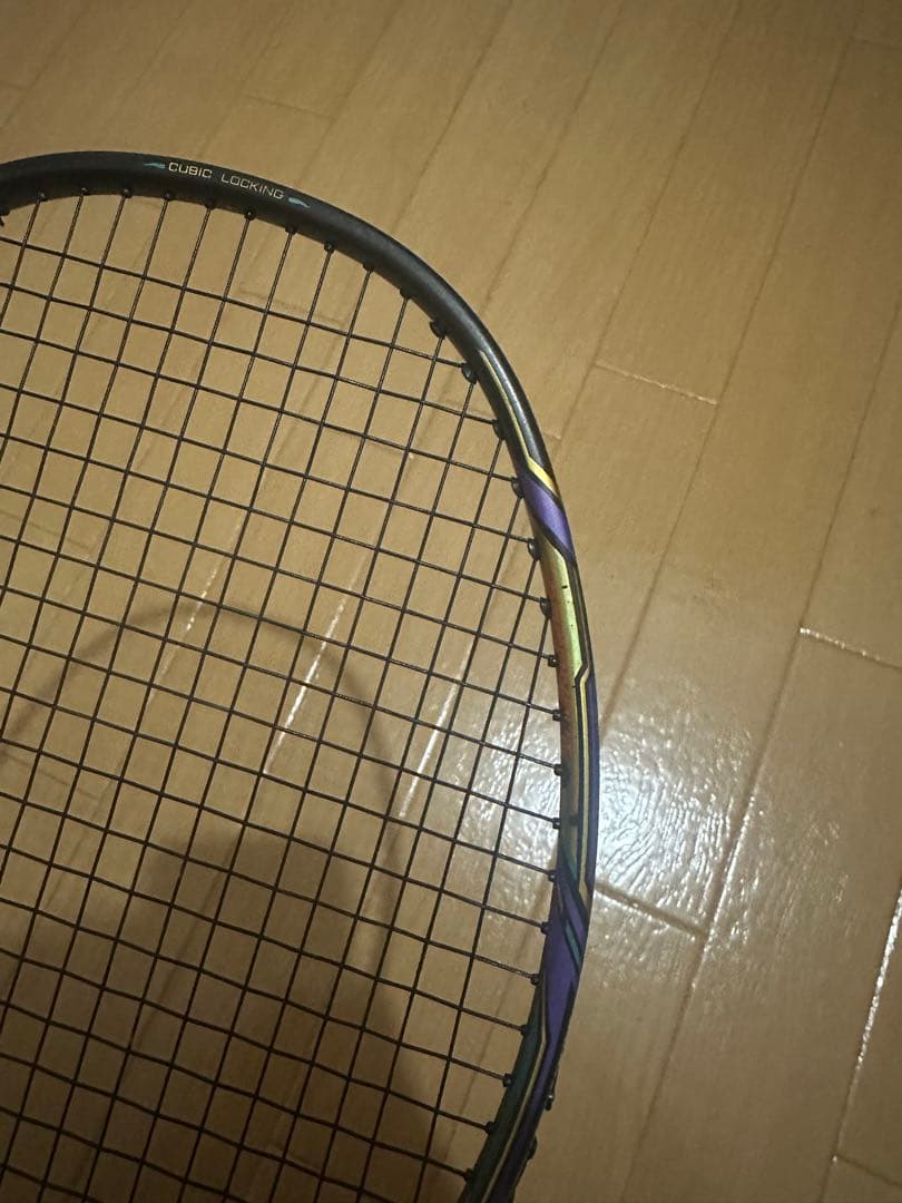 リーニンAERONAUT 9000I エアロナット