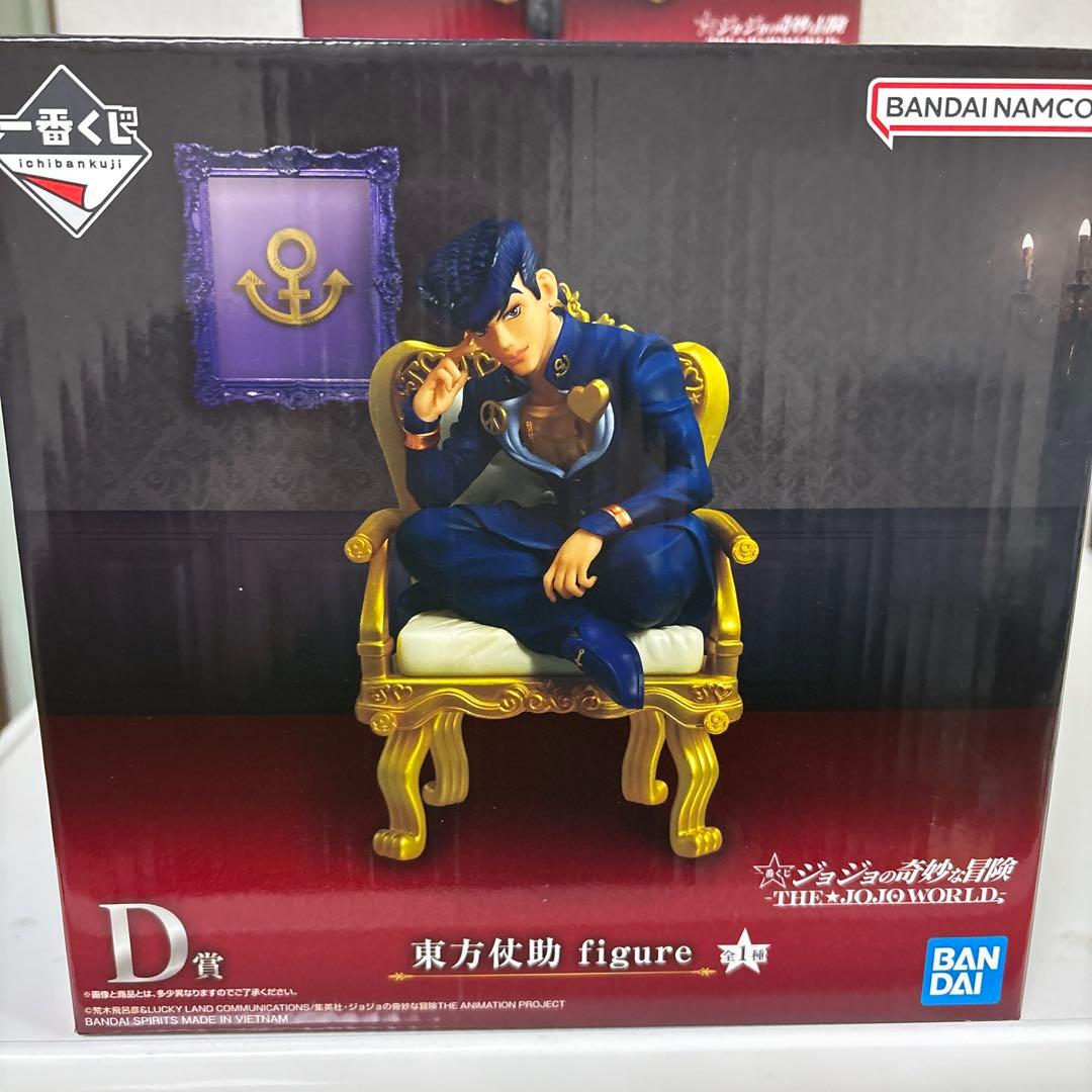 一番くじジョジョの奇妙な冒険 -THE★JOJO WORLDフィギュア6種セット