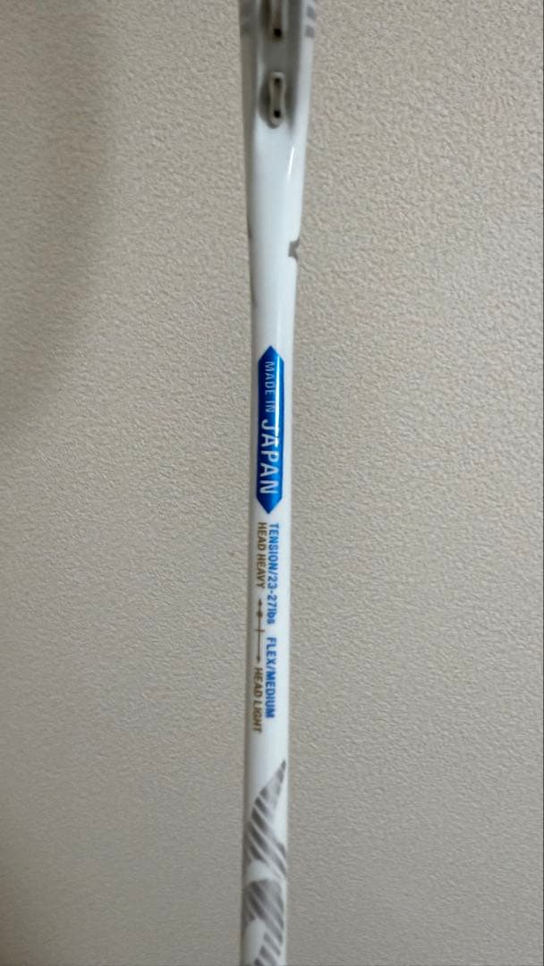 バドミントンラケット　ミズノ　ALTIUS 01FEELS