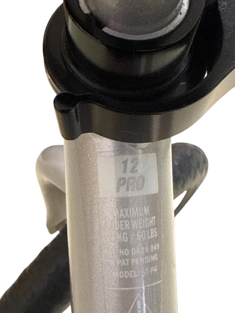 ストライダー キックバイク STRIDER 12 PRO シルバー