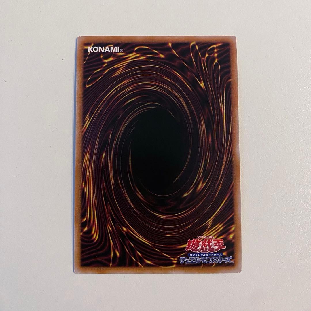 遊戯王 ブラックマジシャン 25th QCAC クオシク 絵違い