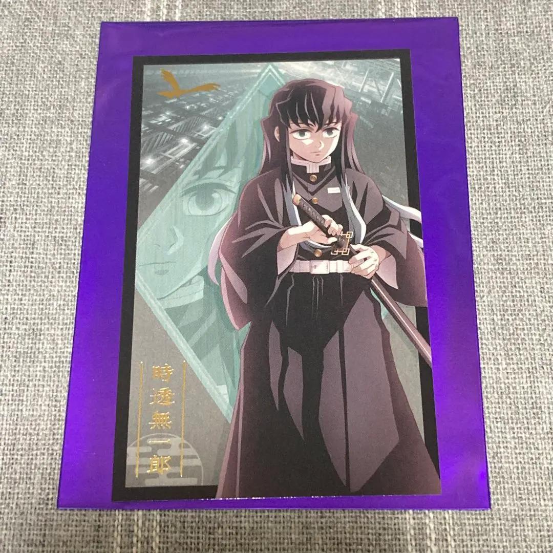 鬼滅の刃 描き下ろしイラスト 時透無一郎 アクスタ マフラータオル 缶バッジ 他