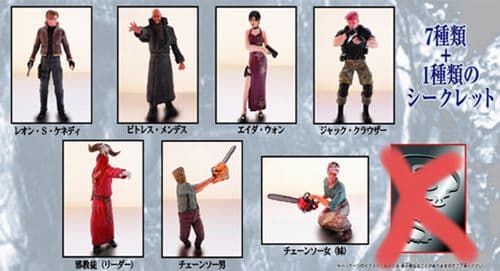 アガツマ　バイオハザード４　コレクションフィギュア１と２