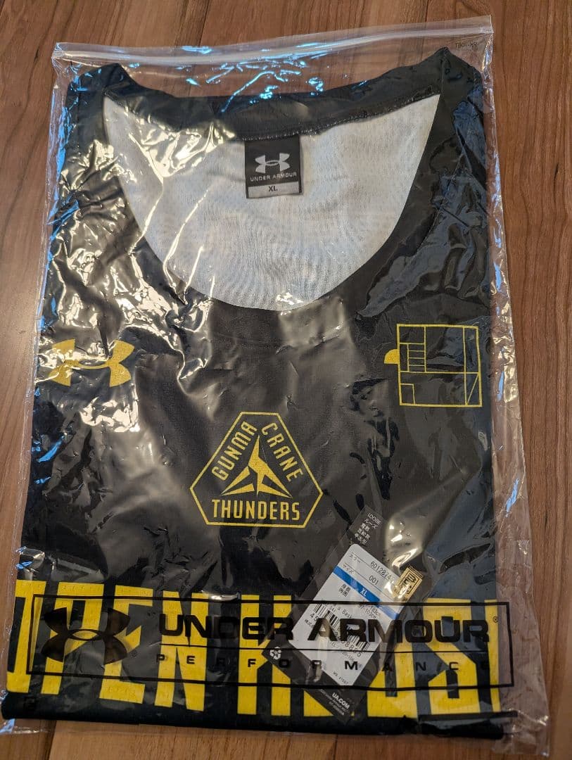 群馬クレインサンダーズ　 中村拓人選手　 新品未開封品　ユニフォーム