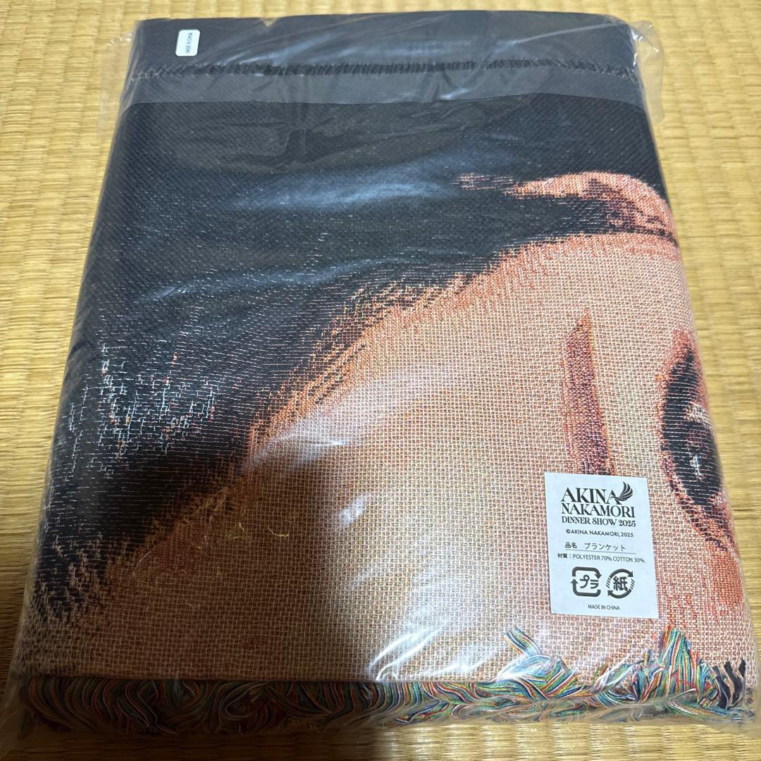 中森明菜　フォトブランケット　未開封
