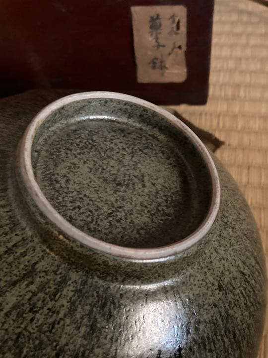 支那　？　菓子鉢　中国　鉢　茶碗　唐物