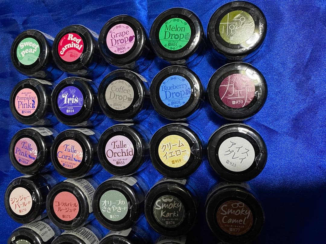 プリジェルカラーEX 30個セット ②