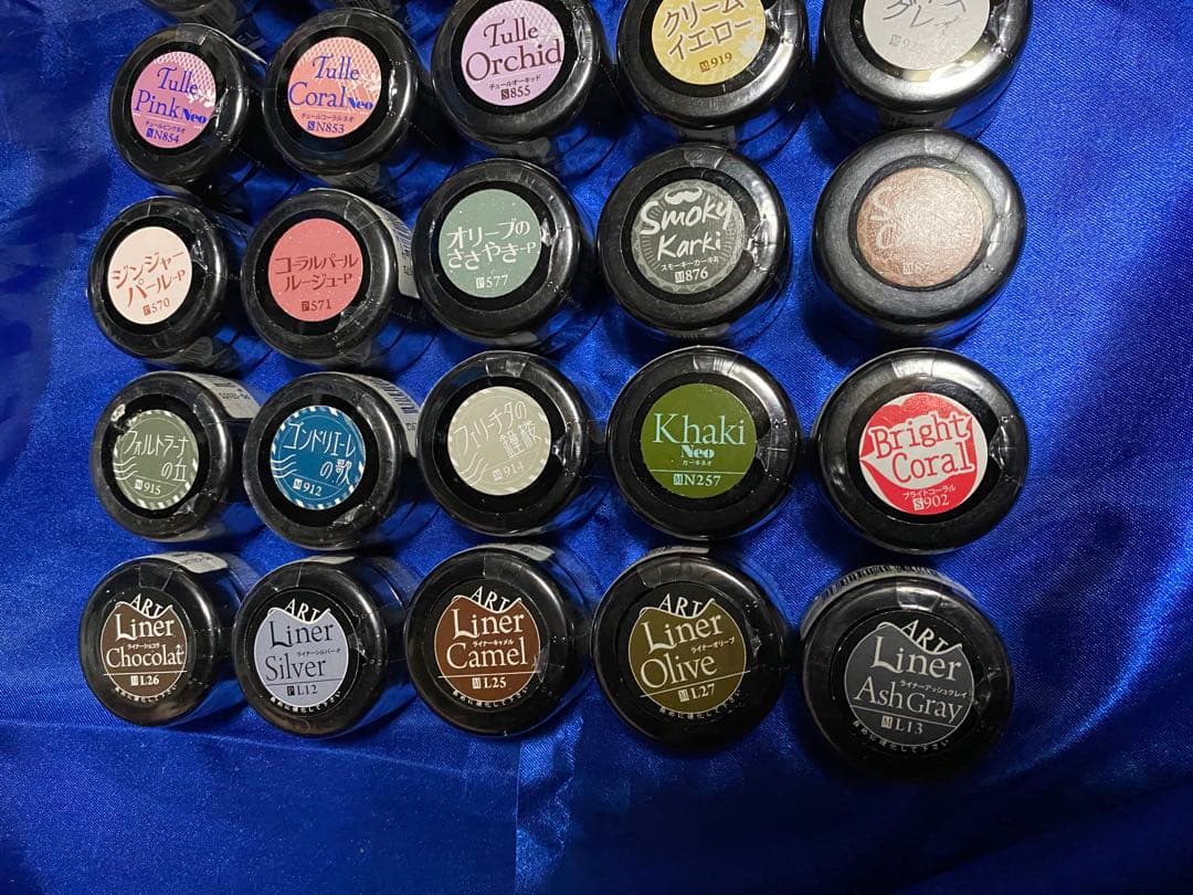 プリジェルカラーEX 30個セット ②