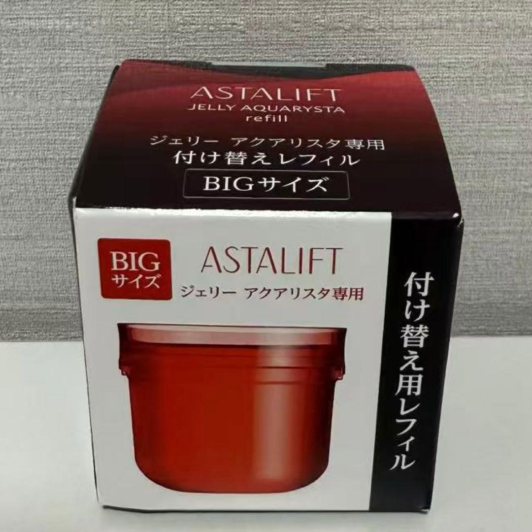 ❗️アスタリフト ジェリー アクアリスタ 詰め替え用レフィル BIG60g(1個)