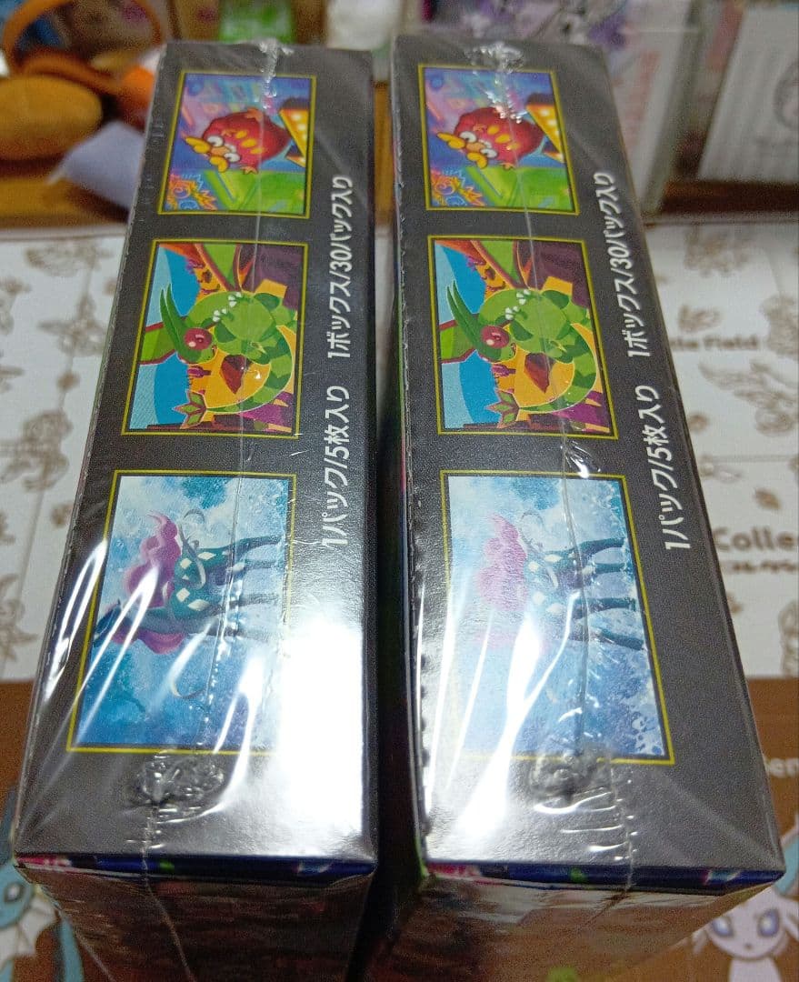 新品未開封　インフェルノX