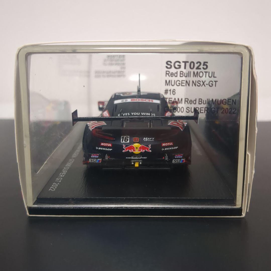 2022年モデル RedBull MOTUL MUGEN NSX レッドブル無限