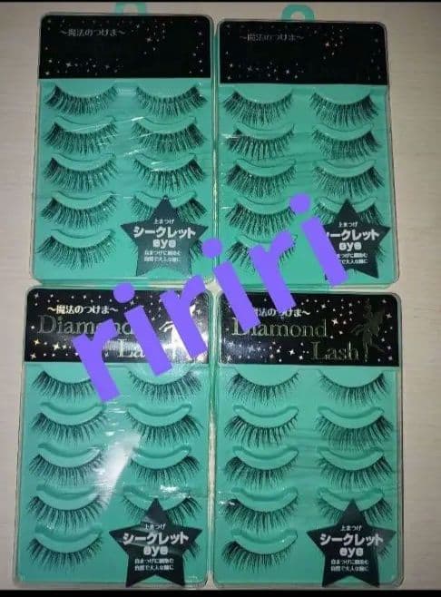 Diamond Lash リトルウィンク　シークレットeye　つけまつ毛　廃盤